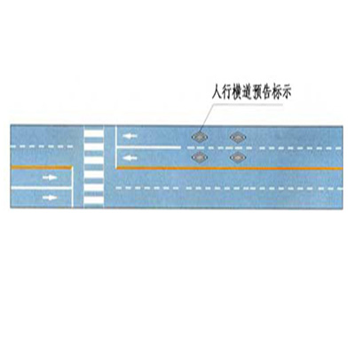 道路交通线标