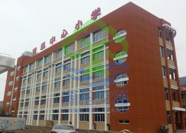 连江县官坂中心小学