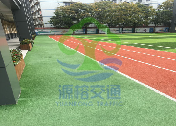 茶园山中心小学操场