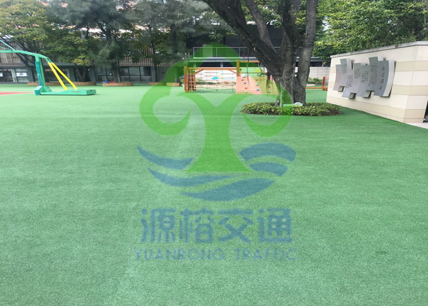 茶园山中心小学操场