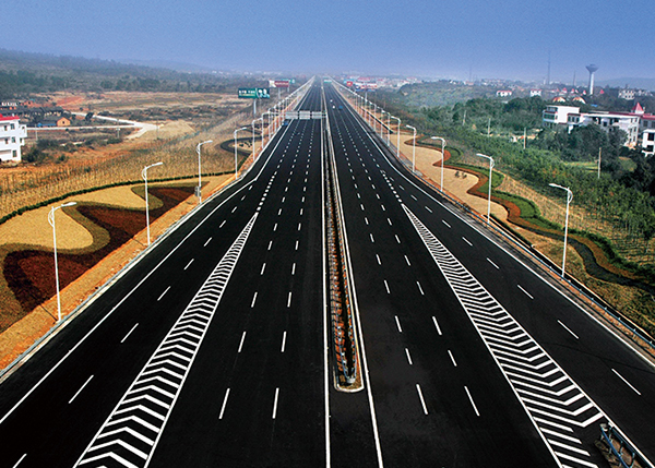 公路工程