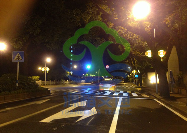乌山路福州市政府
