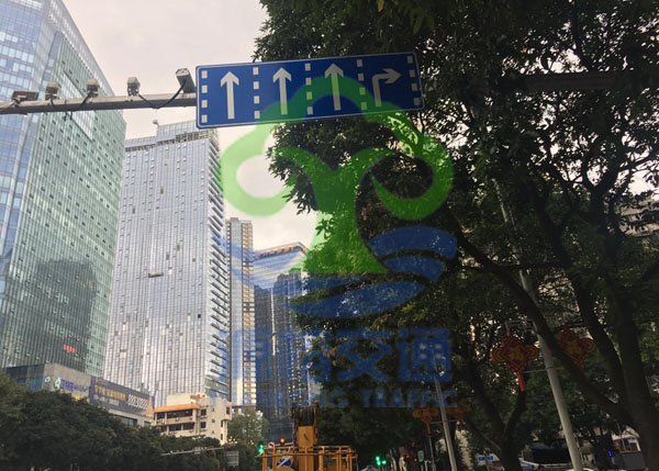 五四路庆城路口南侧
